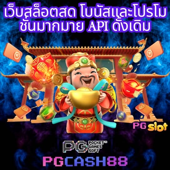 ตารางบอลวันนี้ทุกลีกทุกคู่